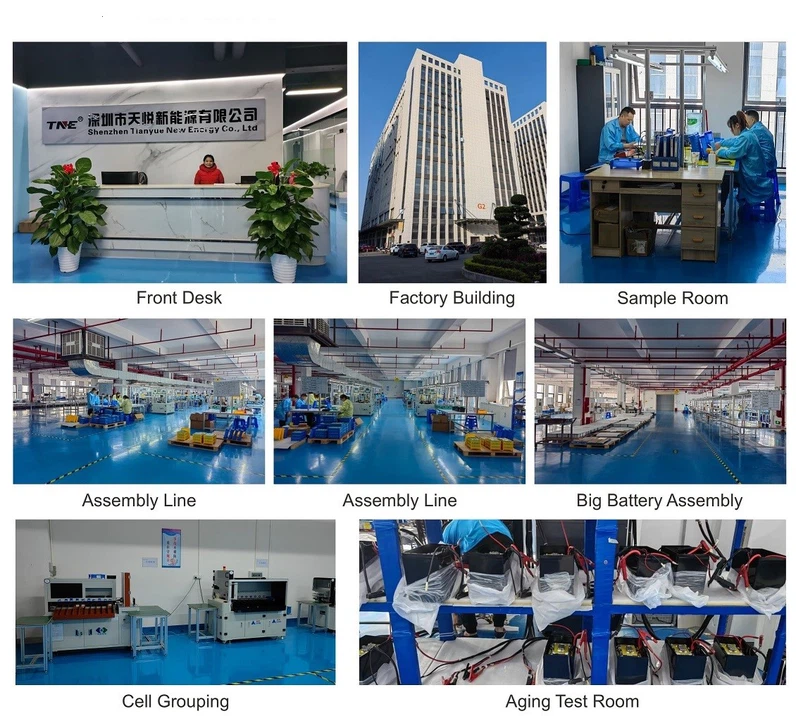 lithium battery factory lithium battery factory