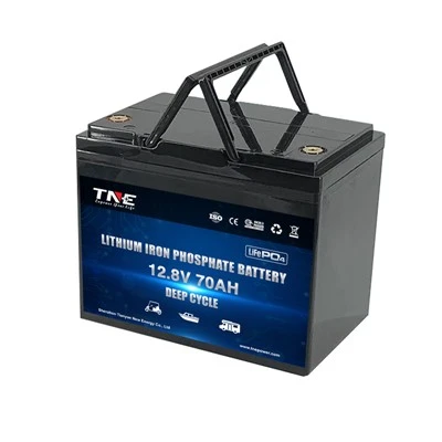 12V 70Ah Deep Cyle LiFePO4 Marine Battery